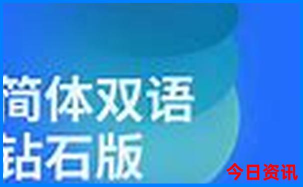 四旅游必去十大景点推荐