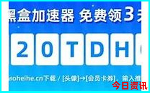 天津旅游必去十大景点排名榜