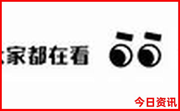 退役军人优待证景点免费