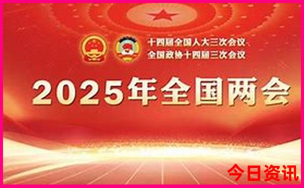 翟潇闻个人资料简介介绍