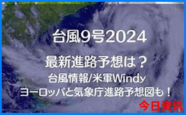 浙江避暑胜地排行榜