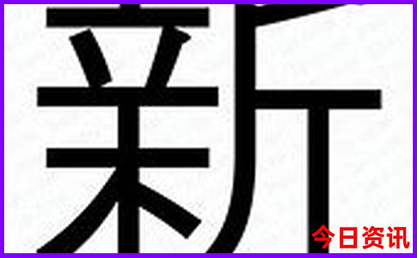 苍南旅游景点推荐